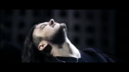 I Am Empire - Brain Damage