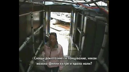 Big Brother 4 - Разделянето На Храната След Спора