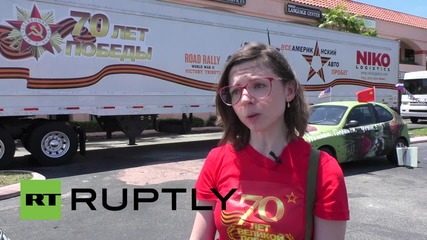 USA: 1,500-mile rally celebrates 70th anniversary of victory in WWII