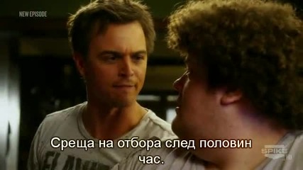 Blue Mountain State - Сезон 3 Епизод 3