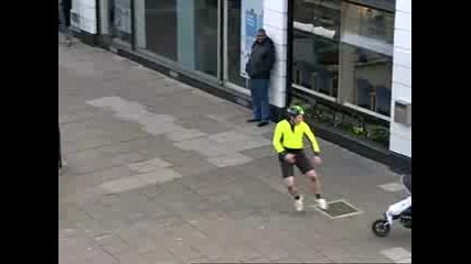 Това трябва да се види