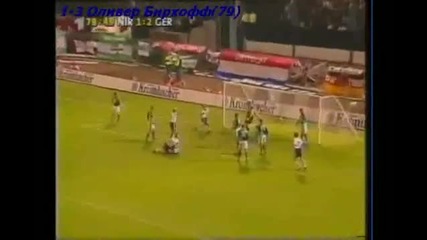 1998 Northern Ireland vs. Germany