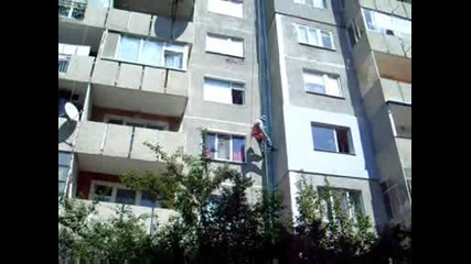 Тоя Много Се Кефи ! ! !