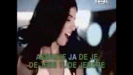 Las Ketchup - Asereje Bg