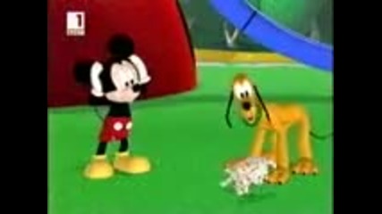 Mickey Mouse Club house plutos Puppy - Sitting Adventure - Плуто Се Изявява Като Бавачка 