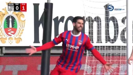 Арминия Билефелд - Хайденхайм 0:1 /репортаж/