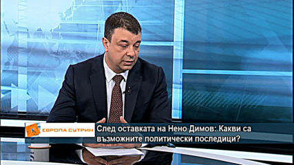 Колко ранени са от ВМРО от участието си във властта ?
