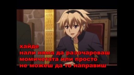 dark secret ep 41