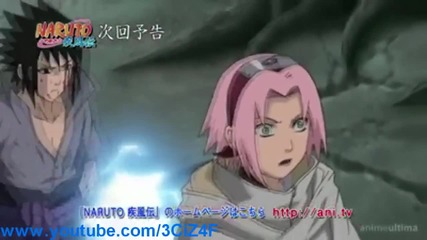 Naruto Shippuuden 214 Preview