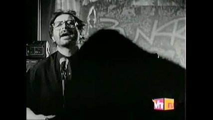 Машина Времени - Мой друг