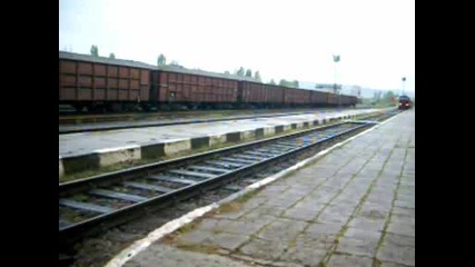 valkovee
