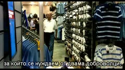 Човешкият мозък - индивидуалност - Bg subs част 2/2 