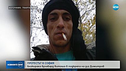 Вълна от протести в подкрепа на лекаря, убил рецидивист