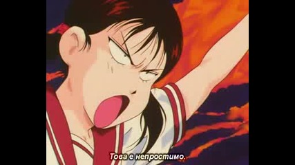 Slam Dunk - Епизод 48 - Bg Sub