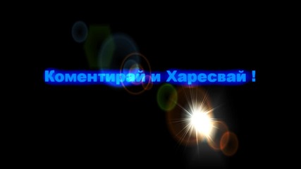 Ending за Supernatural_gamers