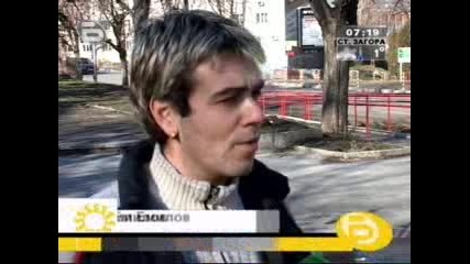 Бтв Новините Шуменски Учител Напусна - 21.01.2009 