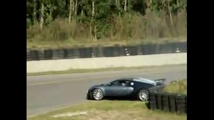 Тъпак Бъска Bugatti Veyron