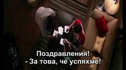 Final Destination 4 Последен изход 4 (2009) 2 част бг субтитри