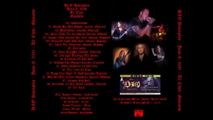 Dio Disciples - Straight Through The Heart Live In Moscow 08.06.2011