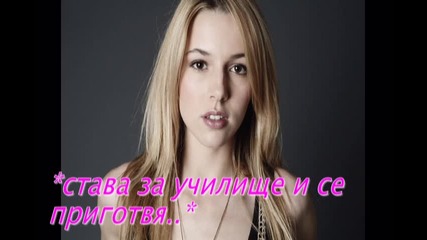 Your Loves A Drug - *1 епизод*