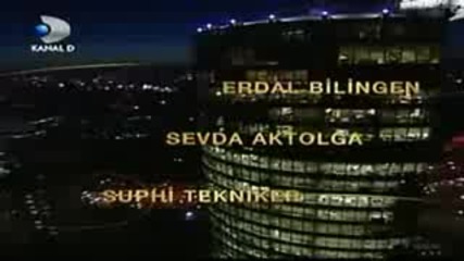 1001 Нощи - Binbir Gece Епизод 6, Част 1
