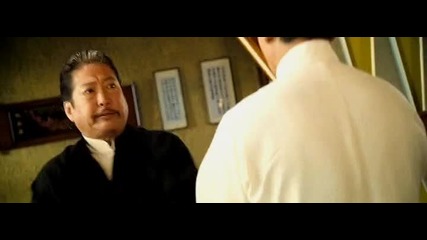 ip-man2010