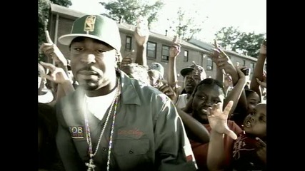 Young Buck & 50 Cent - Let Me In * 