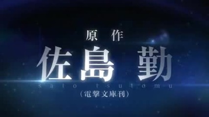 Mahouka koukou no Rettousei Anime Trailer