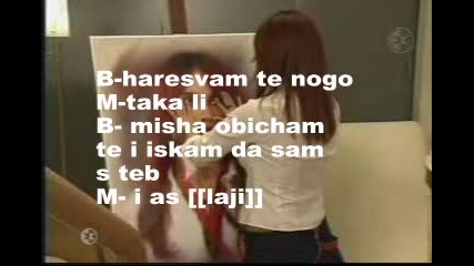 tamno minalo ep 2