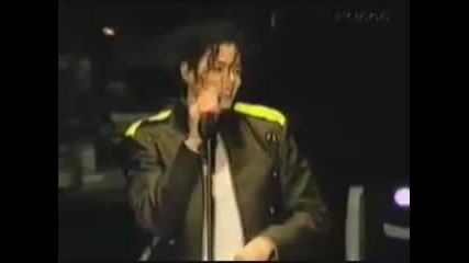 Michael Jackson is so Cute when he is shy or embarrassed! 