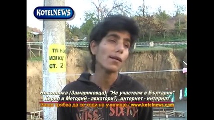 Николинка дава интервю - Смях 100 %