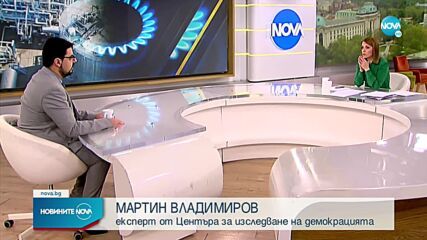 Експерт: При ембарго на руския петрол бензинът може да достигне и 3,50 лв. за литър