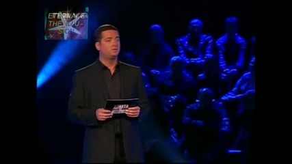 Цената на истината - 28.10 