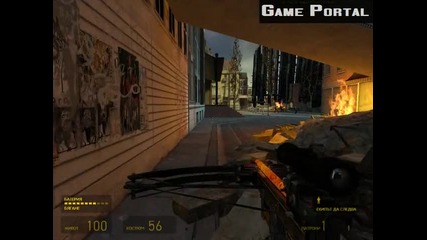 Half Life 2 - Anticitizen Part 2