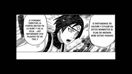 Naruto Shippuden Manga 470/471 