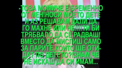 Video Love Or Dream Love [ Eпизод - 9и ( Сезон 2и ) ]