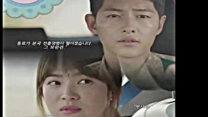 Song Joong Ki & Song Hye Kyo - Drama 'descendants Of The Sun' (part 9)