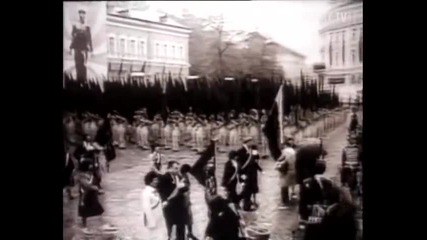 Манифестация под чернобилския дъжд - София, 1 май 1986