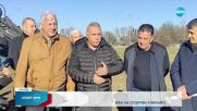 Христо Стоичков с първа копка за нов спортен комплекс в Пловдив