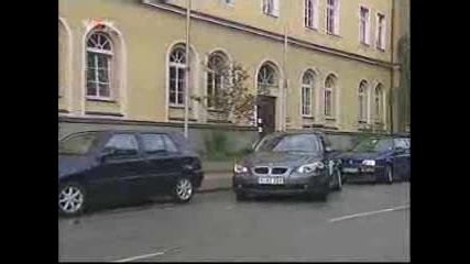 Система За Паркиране