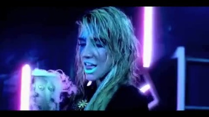 Ke$ha - Take It Off Analysis