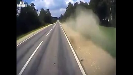На косъм от смъртта