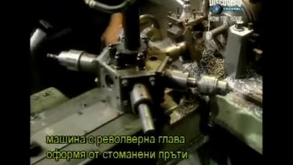 Как се прави - стоманен сейф - с Бг превод