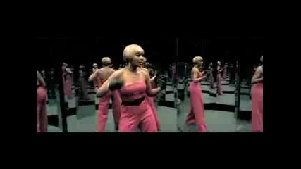 Mary J. Blige Feat. Lil Mama - Just Fine Remix 