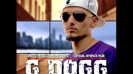 Просто Слушай ! G Dogg & Mechoka - Мъгла by G Dogg