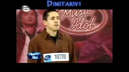 Music Idol 3