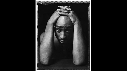 2pac mbitionz az a ridah 