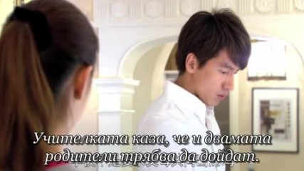 Unforgettable Love E11