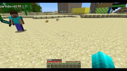 Minecraft сървър без плугини