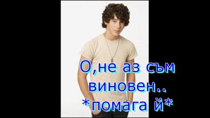 heart - епизод 2